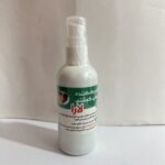 ژل کوچک کننده بینی لارا